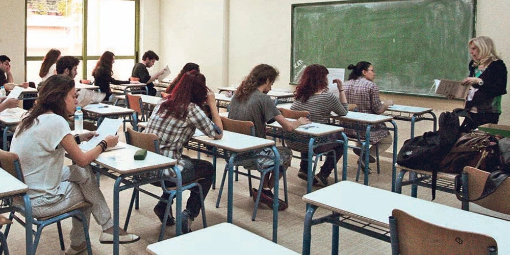 Ανω-κάτω το μηχανογραφικό με το νέο πανεπιστήμιο